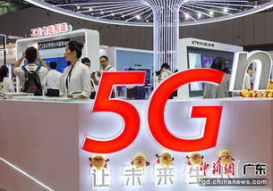 廣東互聯網博覽會圓滿閉幕，黑科技與工業互聯網數據服務引領行業新趨勢