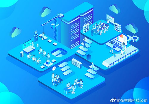 RPA結(jié)合OCR在合同場景中的創(chuàng)新應(yīng)用 實(shí)在智能AI RPA技術(shù)巧解合同對(duì)比難題